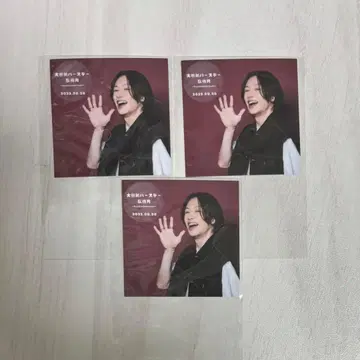 오타니 마코토 버스데이 이벤트 와타마츠키 오리지널 스티커 3장