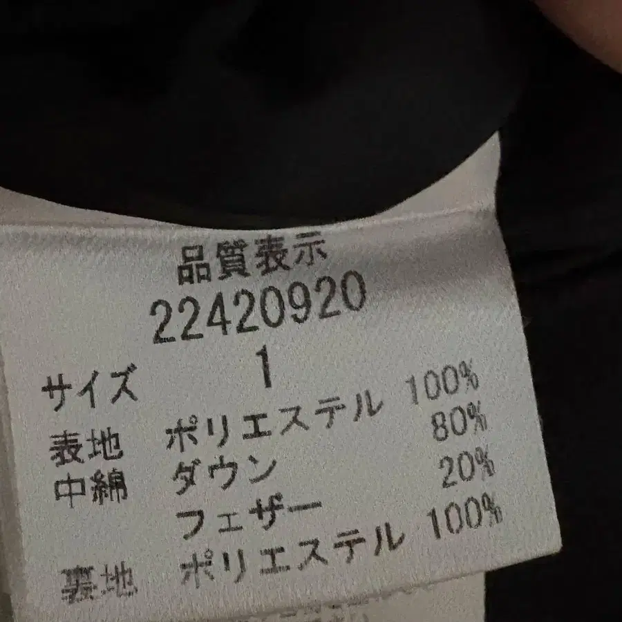 9번째 상품 이미지