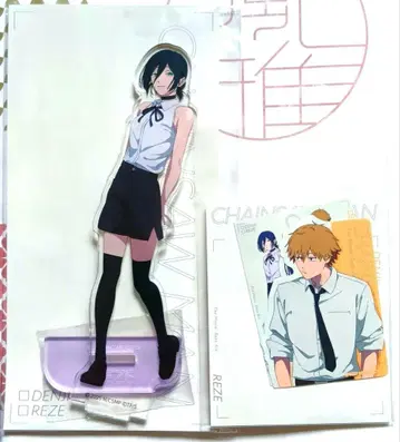 체인소 맨 레제 편 시부야 파르코 아크릴 스탠드 스티커 레제