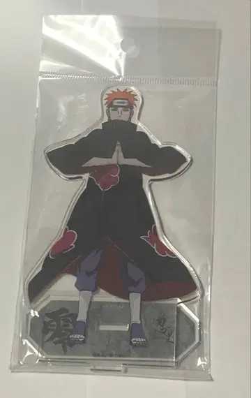 니지겐노모리 시노비자토 페인 아크릴 스탠드 미개봉 새상품 즉시 구매