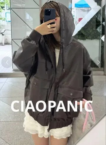 Ciaopanic 액티브 레더 후드티 아우터 세일 새상품 블루종