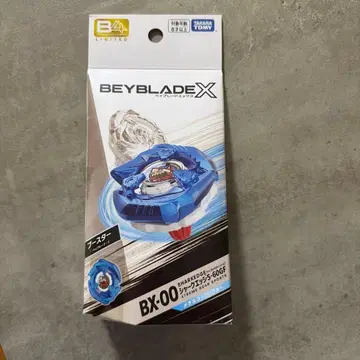 베이블레이드 x 샤크 엣지 5-60GF