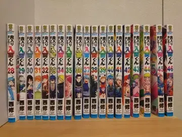 마계의 왕자 28~46권 세트 새상품급 코믹스 최신권 포함