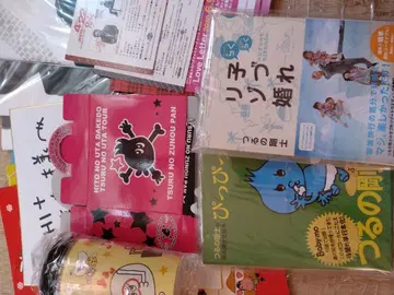 츠루노 타케시 굿즈 세트