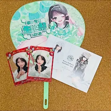 이타쿠라 카나 생일 부채, 엽서, 크리스마스 클리어 트레이딩 카드 2장