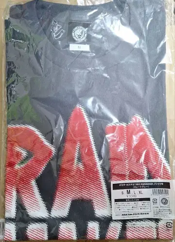 그래픽 프린트 T셔츠 M 그레이 블랙