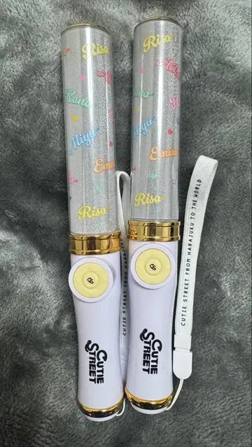 CUTIE STREET 응원봉