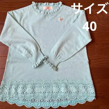 [미사용 새상품] 슈퍼뷰티 튜닉 니트 40