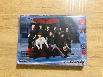 Snow Man 스노우맨 음고지신 초회반B DVD