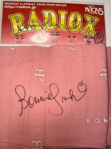 nack5 BONNIE PINK 보니핑크