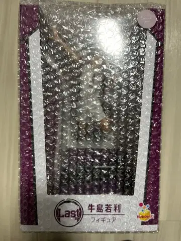 피규어 세트 히나타 쇼요 카게야마 토비오 우시지마 와카토시