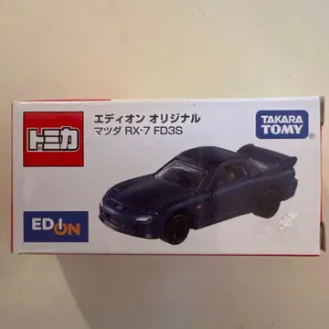 토미카 에디온 오리지널 마쓰다 RX-7 FD3S