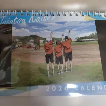 애니메이션 주술회전전 2026 탁상 달력 극장판 회옥 옥절 ED