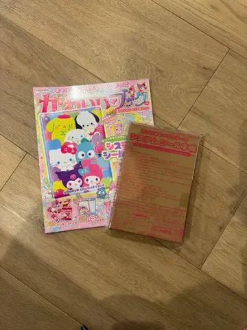 귀여운 북 산리오씰북 봉봉드롭씰, 산리오