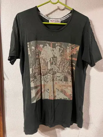 PROPA9ANDA 프로파간다