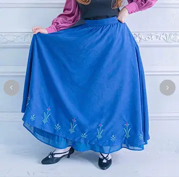 아나 롱 스커트