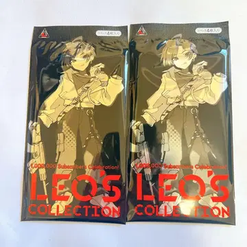 야마다 료스케 LEO 비주얼 카드 트레이딩 카드 미개봉 2팩