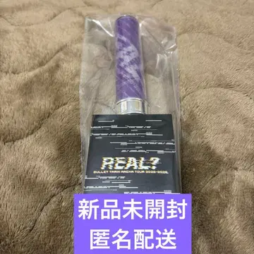 초특급 료가 REAL? 응원봉