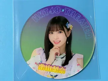 HKT48 쿠리야마 리나 아크릴 코스터