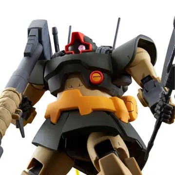 반다이 MS-09G 드와지 1/100 MG 드와지