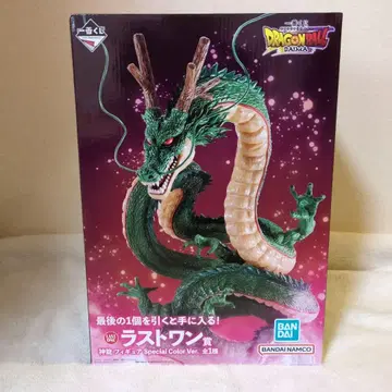 드래곤볼 DAIMA 제일복권 라스트 원 신룡