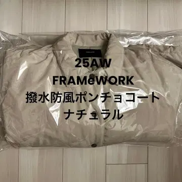 새상품 FRAMeWORK 발수 방풍 판초 코트 내추럴