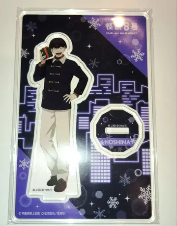 괴수 8호 점페스 JF 아크릴 스탠드 아크스타 호시나