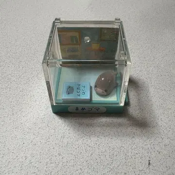 [ 레트로 초레어품! ] 마메고마 마메고마리움 시크릿 수수께끼의 하마고마