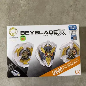 아시아판 새상품 미개봉 BEYBLADE X UX-00 드란덱스 스타터