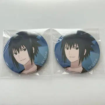 DeNA 우치하 사스케