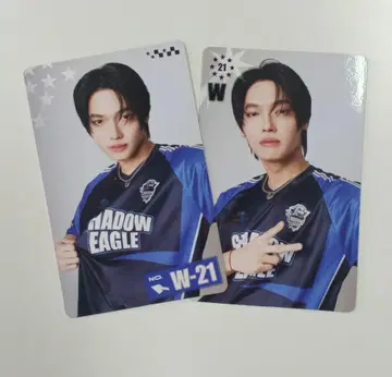 Win 랜덤 트레이딩 카드 2장 GMMTV