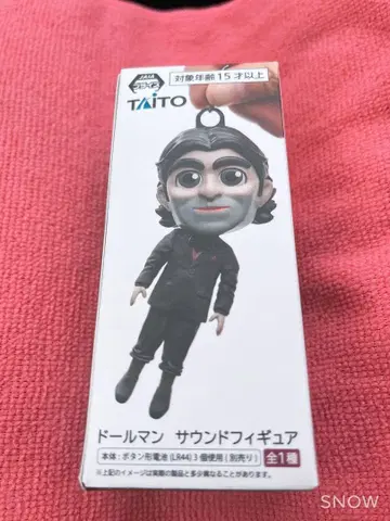 TAITO 돌맨 사운드 피규어 약 11cm