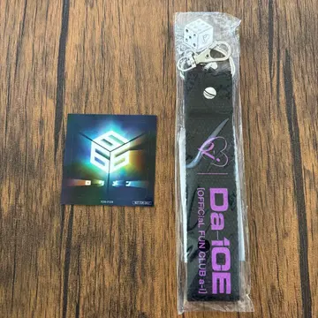 Da-iCE 공식 팬클럽 키링과 스티커