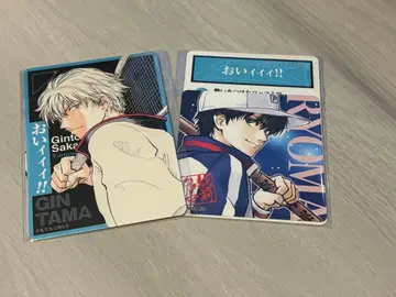 [ 2세트 미개봉 ] 점페스 2026 배포 카드 은혼 & 테니스의 왕자님