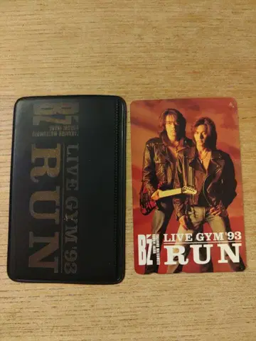 B'z LIVE GYM '93 RUN 전화 카드