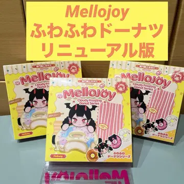 멜로조이 폭신폭신 도넛 3개 세트