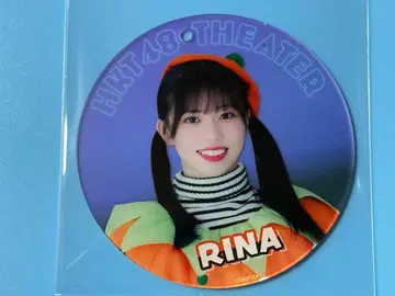 HKT48 쿠리야마 리나 아크릴 코스터