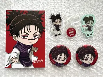 주술회전 점프 페스타 AMNIBUS 쵸소우