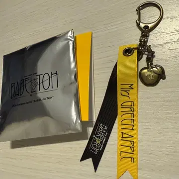 Mrs. GREEN APPLE 바벨탑 랜덤 가챠 키링