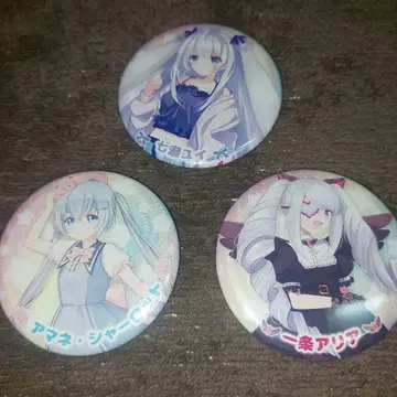 아마츠군단 캔뱃지 묶음 판매