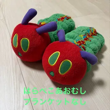 배고픈 애벌레 봉제 인형 2개 세트