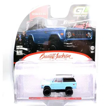 그린라이트 1972 포드 브롱코 커스텀 SUV