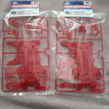 미니 사륜구동 VZ 컬러 섀시 레드