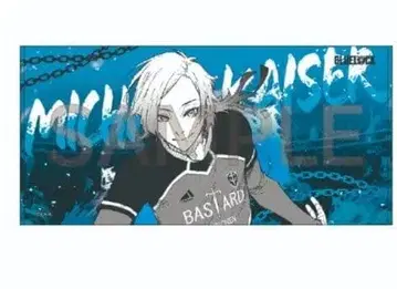 블루 록 카이저