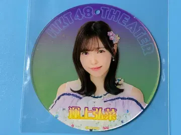 HKT48 운상홍채 아크릴 코스터