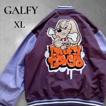 GALFY 대형견 새상품급 바시티 자켓 갈피 와와 낙서 퍼플