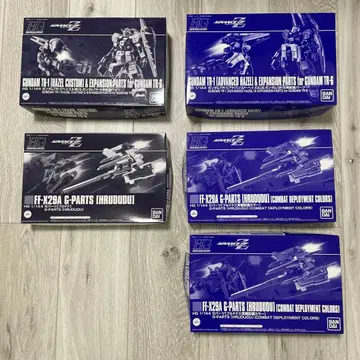 건담 TR-1 헤이즐 외 세트 낱개 판매 불가