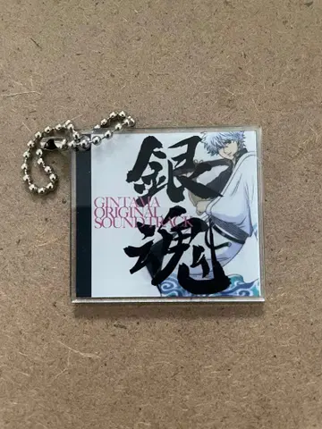 은혼 사운드 트랙 NFC 택 포함 아크릴 참 애니플렉스 1