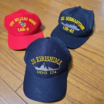 JS KIRISHIMA DDG 174 캡 세트