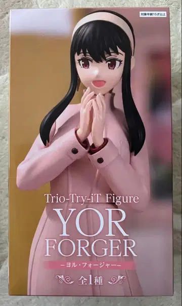 SPY x FAMILY 요르 포저 피규어